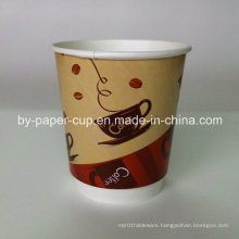 Take Away of Customized Multicolor of Popular Paper Cups